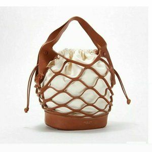 Radley London Basket Gardens Leather Canvas Tote